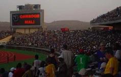 Stade 26 Mars, home of Mali